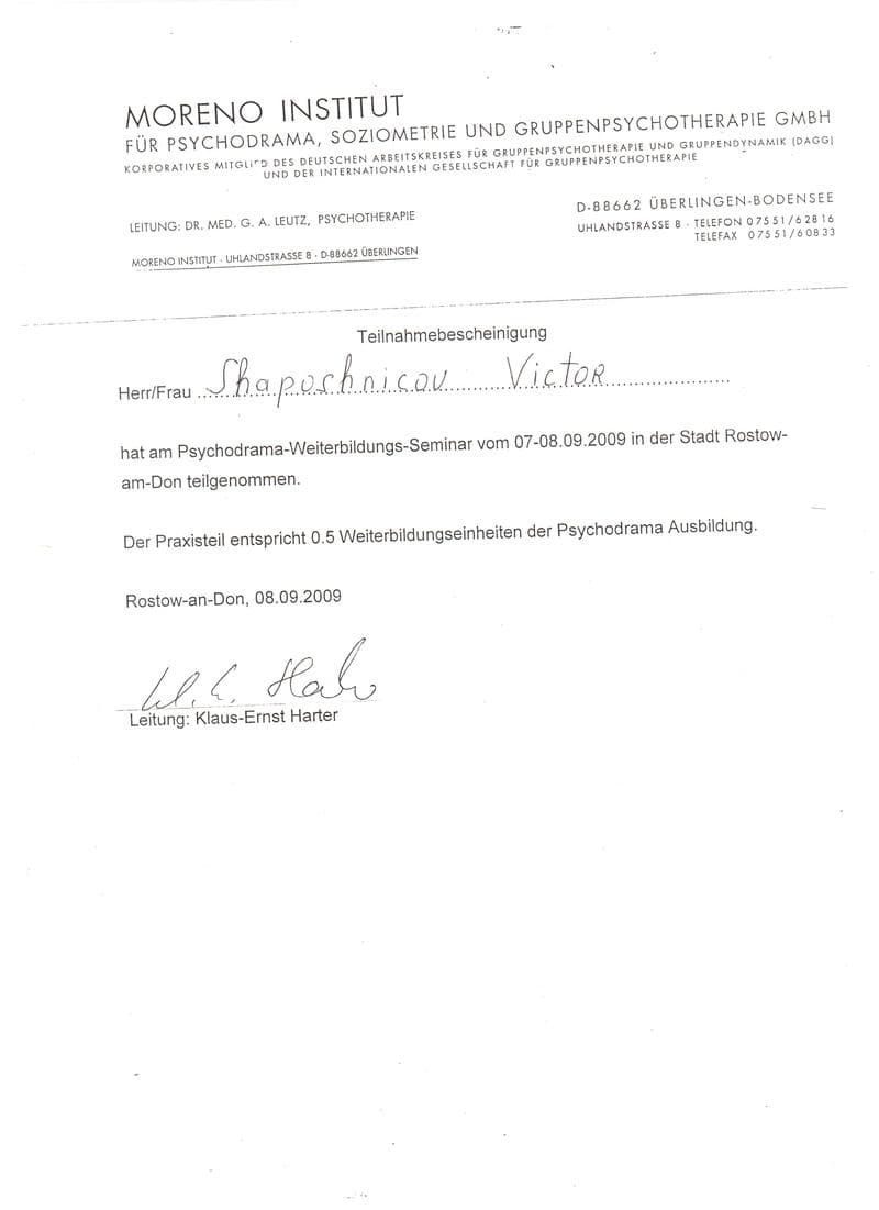 Teilnahmebescheinigung Moreno-Institut: Psychodrama-Weiterbildungs-Seminar, 2009