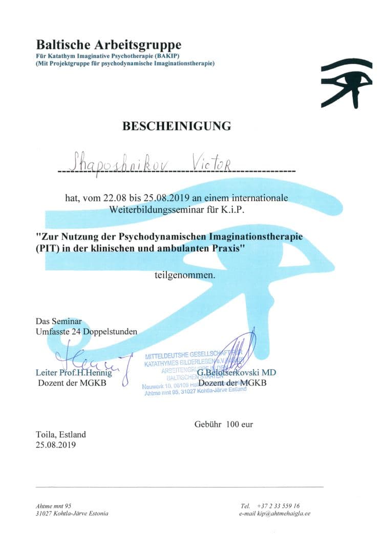 Bescheinigung Baltische Arbeitsgruppe: Psychodynamische Imaginationstherapie (PIT), 2019